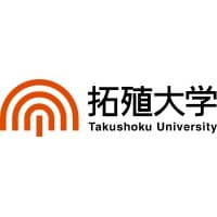 Takushoku University