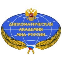 Diplomatic Academy of the Russian Ministry for Foreign Affairs