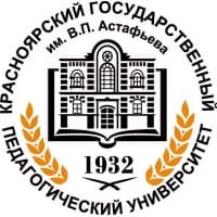 Krasnoyarsk State Pedagogical University named after V.P. Astafieva