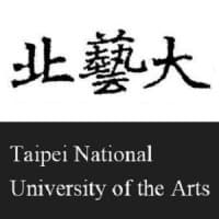Taipei National University of the Arts