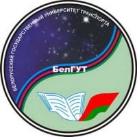 Belarusian State University of Transport