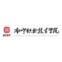 南宁职业技术学院