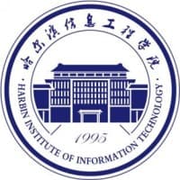 哈尔滨信息工程学院