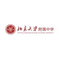北京大学附属中学