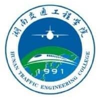 湖南交通工程学院