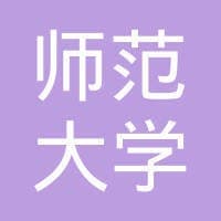 Fuyang Teachers College