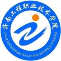 Jinan Engineering Vocational Technical College