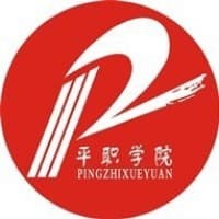Pingdingshan Industrial College of Technology