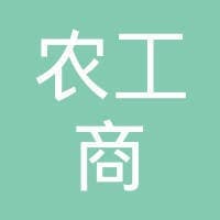 Guangdong AIB Polytechnic College