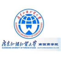 Guangdong University of Foreign Studies South China Business College