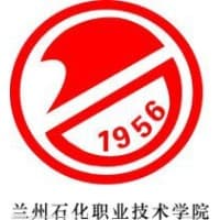 Lanzhou Petrochemical College of Vocational Technology
