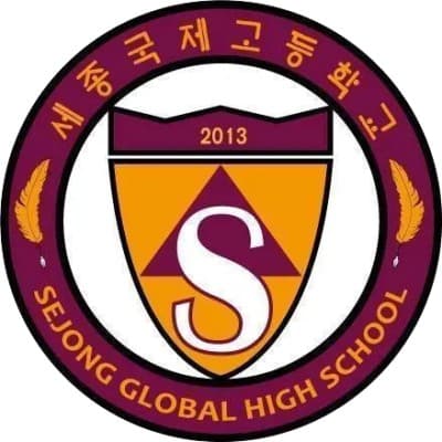 Sejong Global High School