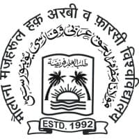 Maulana Mazharul Haque Arabic and Persian University (MMHAPU), Patna