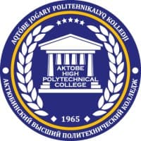 Aktobe High Polytechnical College
