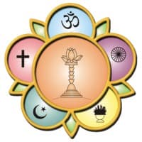 Sri Sathya Sai Loka Seva Educational Institutions, Alike