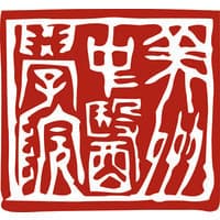 American College of Traditional Chinese Medicine