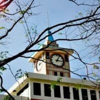 Andres Bonifacio College