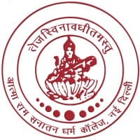 Atma Ram Sanatan Dharma College