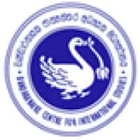 Bandaranayake Center for International Studies