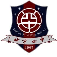 Beijing No.4 High School