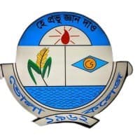 Bhola Govt. College