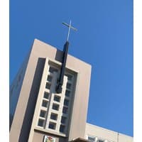 Bishop O'Dowd High School