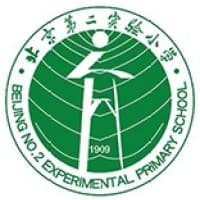 Beijing No.2 Experimental Primary School