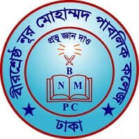 Birshreshtha Noor Mohammad Public College BNMPC