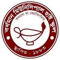 Burdwan Municipal High School