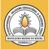 Chetan PU Science College , Hubli