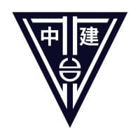 Taipei Municipal Jianguo High School