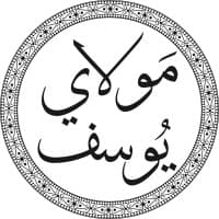 CPGE Moulay Youssef