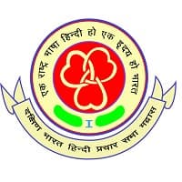 Dakshina Bharat Hindi Prachar Sabha