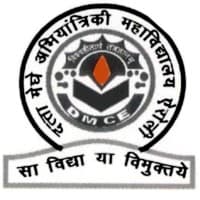 Datta Meghe College of Engineering