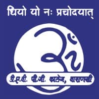 DAV Post Graduate (P.G.) College, Varanasi