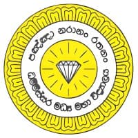 Dhammissara National School