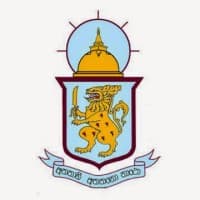 Dharmaraja College - Kandy