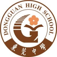 Dongguan High School
