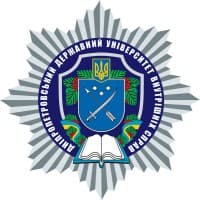 Dnipropetrovsk State University of Internal Affairs