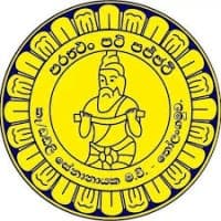 Dudley Senanayake Central College