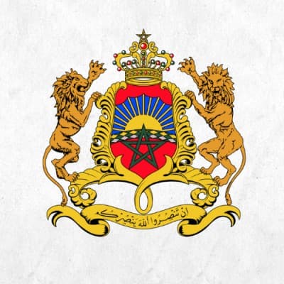 Ministère de l'Éducation nationale - Maroc