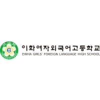Ewha Girls' Foreign Language High School