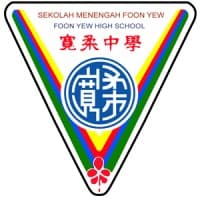 Foon Yew High School 宽柔中学