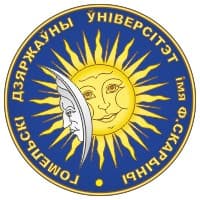 Francisk Skorina Gomel State University