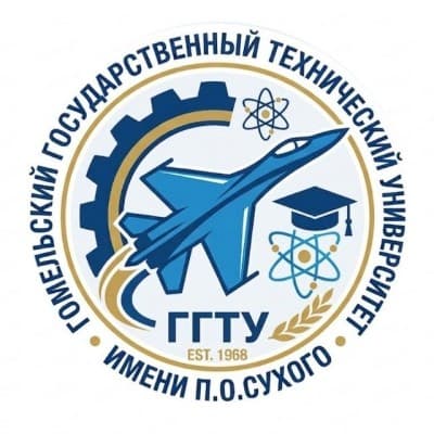 Gomel Technical University P.O. Suhogo