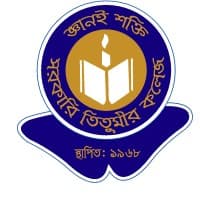 Government Titumir College