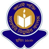 Govt. Titumir College, University of Dhaka