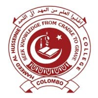 Hameed Al Husseinie College - Colombo