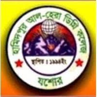 Hamidpur Al-Hera College