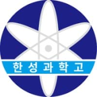 Hansung Science High School